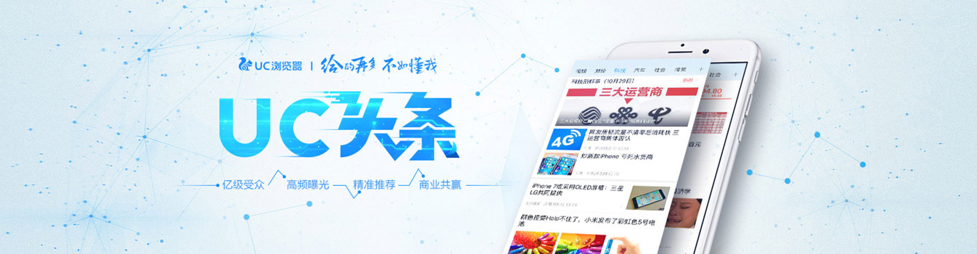 武乡百度充值返点