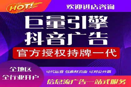 案例解读：如何实现百度推广转化率提升