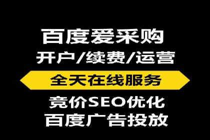 百度信息流广告在行业中的应用案例
