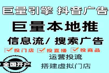 SEM运营案例：优化广告创意提升转化率