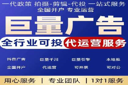 案例展示：SEM助力中小企业拓展市场